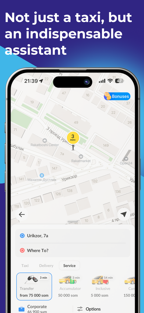 MyTaxi - taxi and delivery - Écran de l'application mobile MyTaxi affichant une carte et les options de service telles que le transfert et le dépannage de batterie.