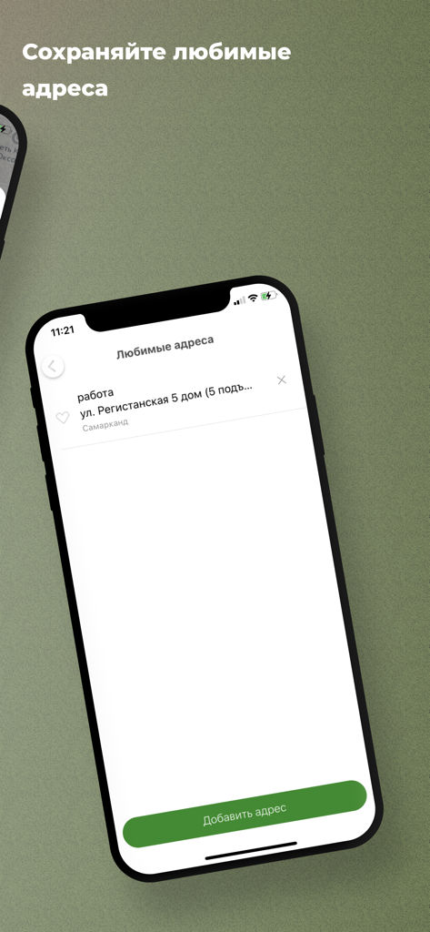 Taxi OK - Taxi OK mobile app screen displaying a list of favorite addresses in Samarkand