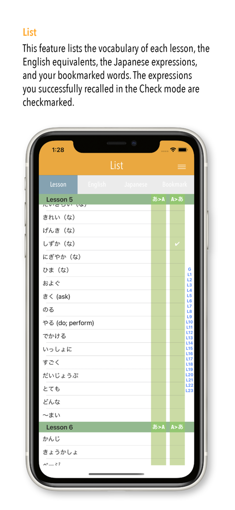 Screenshot of the GENKI Vocab for 3rd Ed. app showing the vocabulary list for Lesson 5 with Japanese words and mastery checkmarks.