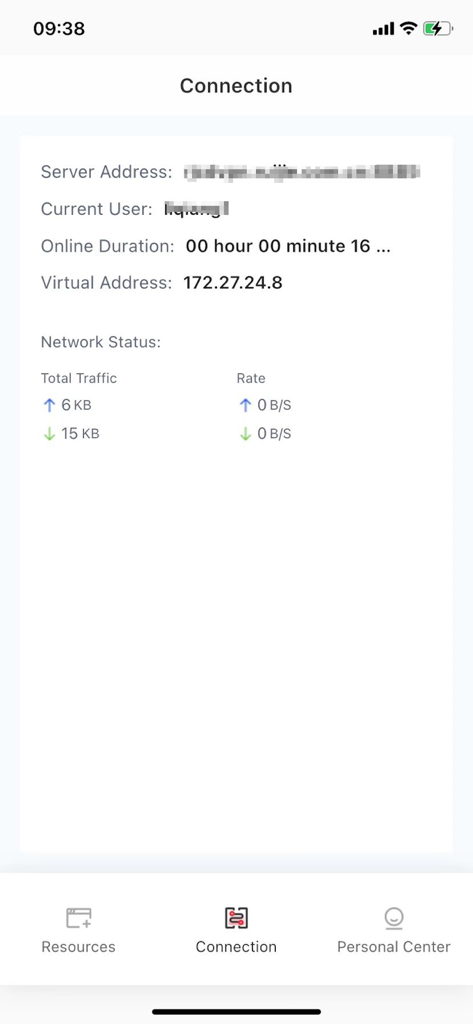 RG-SSLVPN - Screen showing active SSL VPN connection details including server address, duration, and network traffic status.