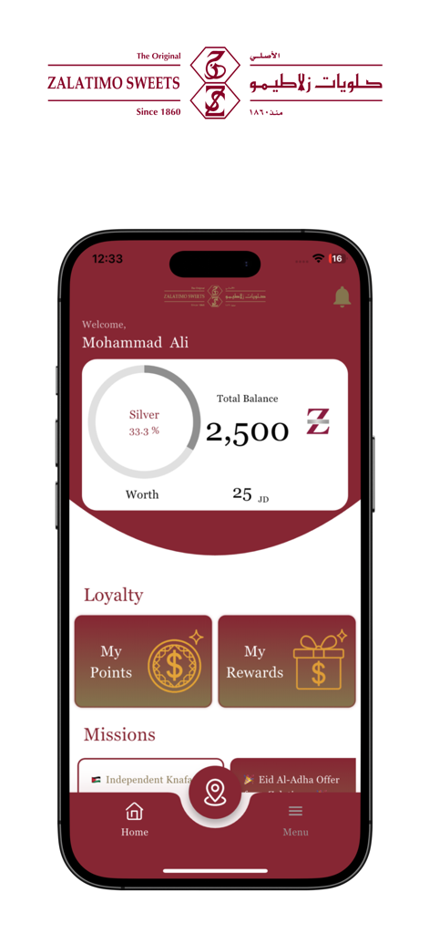 Zalatimo Sweets - Zalatimo Sweets mobile app interface showing loyalty points balance and silver status rewards
