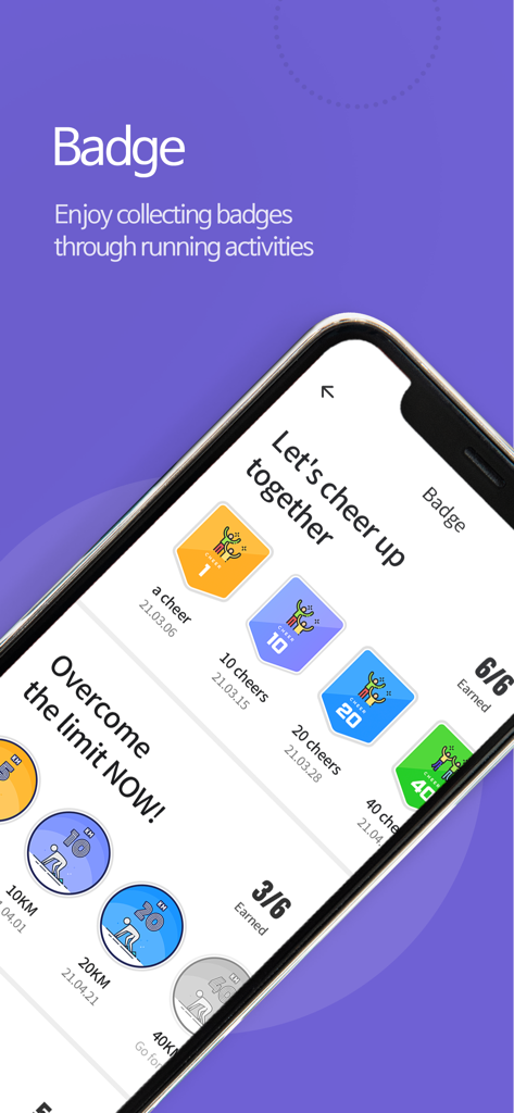 RunDay app screen displaying various achievement badges for social cheers and running distances