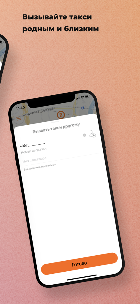 Rakhsh Taxi - Rakhsh Taxi mobile app interface showing a feature to order a ride for someone else