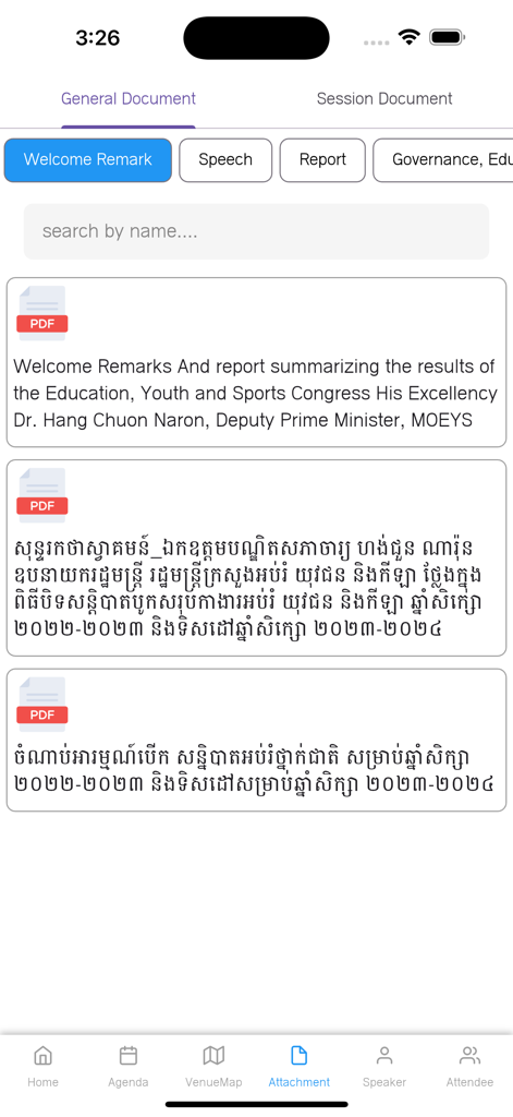 EdCongress Cambodia - EdCongress Cambodia アプリのインターフェイス、PDF ドキュメントと会議セッションの添付ファイルのリストが表示されています