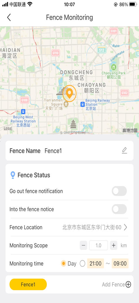 CarMate Pro - Interface of CarMate Pro showing geofencing settings and map monitoring for vehicle security.