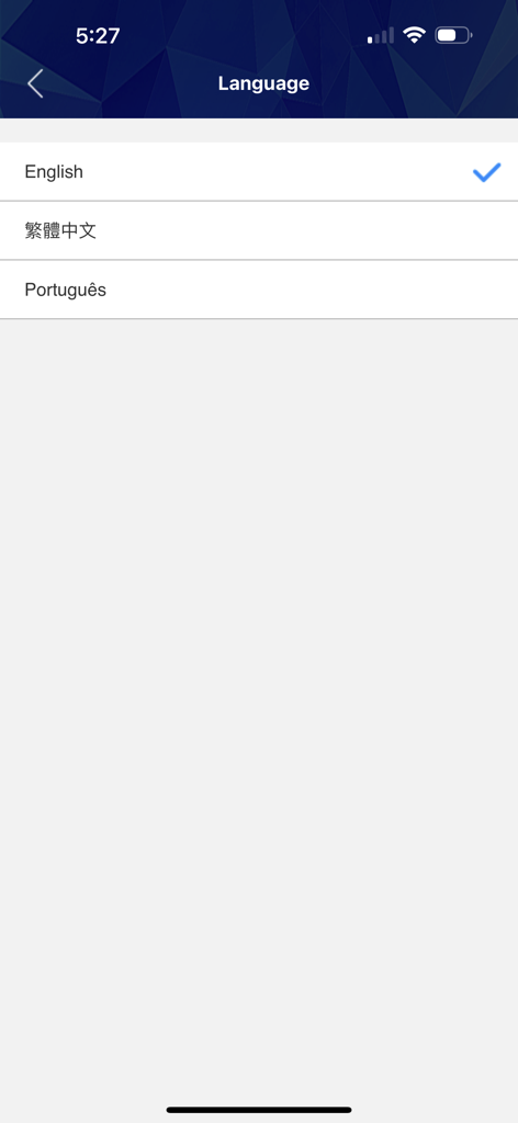 BNU Mobile App Spracheinstellungen Bildschirm mit Optionen für Englisch, traditionelles Chinesisch und Portugiesisch