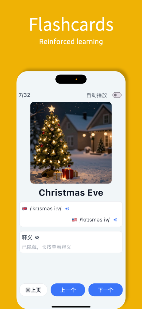 LingoCap Take Photos to Learn - LingoCap app interface showing a digital flashcard for Christmas Eve with phonetic pronunciation symbols