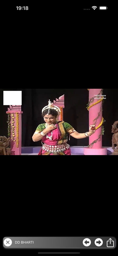 STB IPTV - STB IPTV app interface showing a live television broadcast of a cultural performance