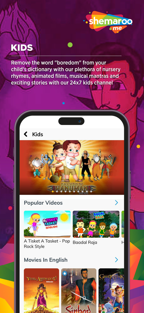 ShemarooMe app kids section featuring animated Indian movies and nursery rhymes