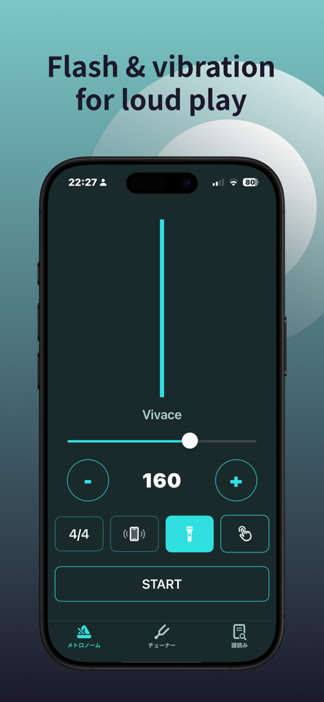 Fuyomi - Interfaz del metrónomo de la aplicación Fuyomi con ajustes de retroalimentación visual y háptica