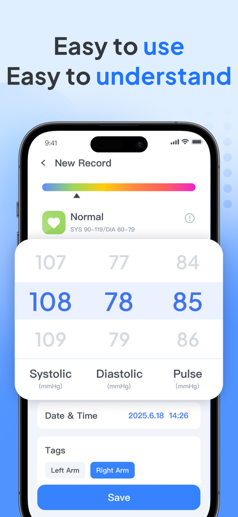 Blood Pressure Tracker - Ease - 収縮期血圧と拡張期血圧の数値を記録するためのシンプルなインターフェースを示すスマートフォンの画面
