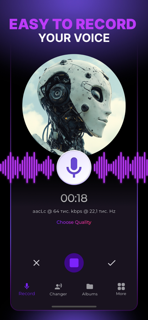 Scream Voice Changer－GhostFace - Voice recording interface of the GhostFace Scream Voice Changer app featuring a waveform and easy recording controls