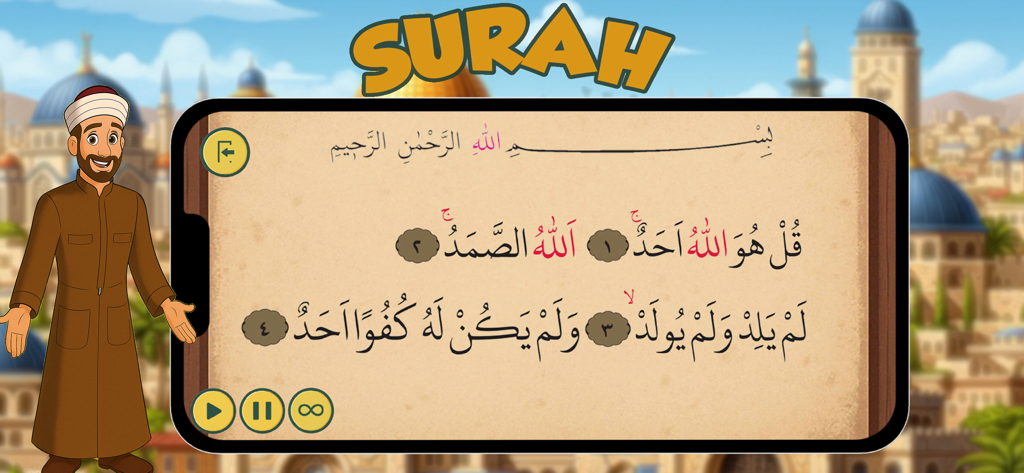 An interface of the Elif Ba Ta app showing Surah Al-Ikhlas in Arabic on a mobile device with a cartoon teacher character