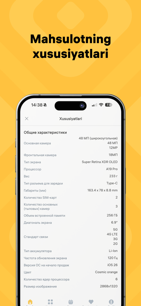 Alif Shop: Маркетплейс техники - Anzeige technischer Spezifikationen eines Smartphones auf dem mobilen Marktplatz von Alif Shop.
