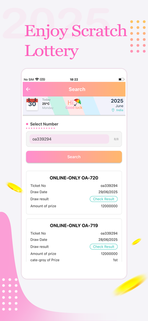 Kerala Lottery Online Win - 온라인 전용 티켓에 대한 티켓 번호 검색 및 추첨 결과를 보여주는 케랄라 복권 앱 검색 화면