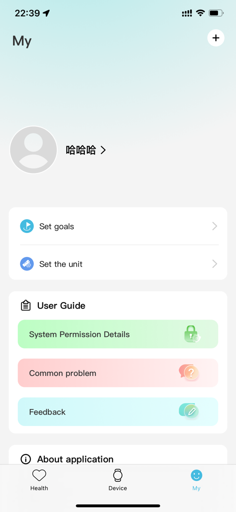 JWEAR Fit - The user profile and settings page of the JWEAR Fit app featuring menu options for goals units and user support