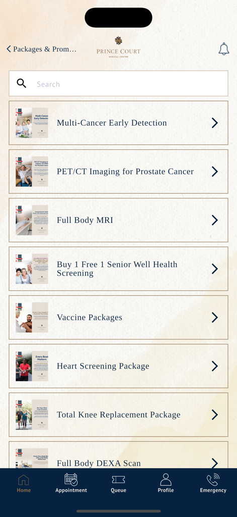 Prince Court Preferred 앱 화면, 다양한 건강 검진 및 의료 패키지 표시