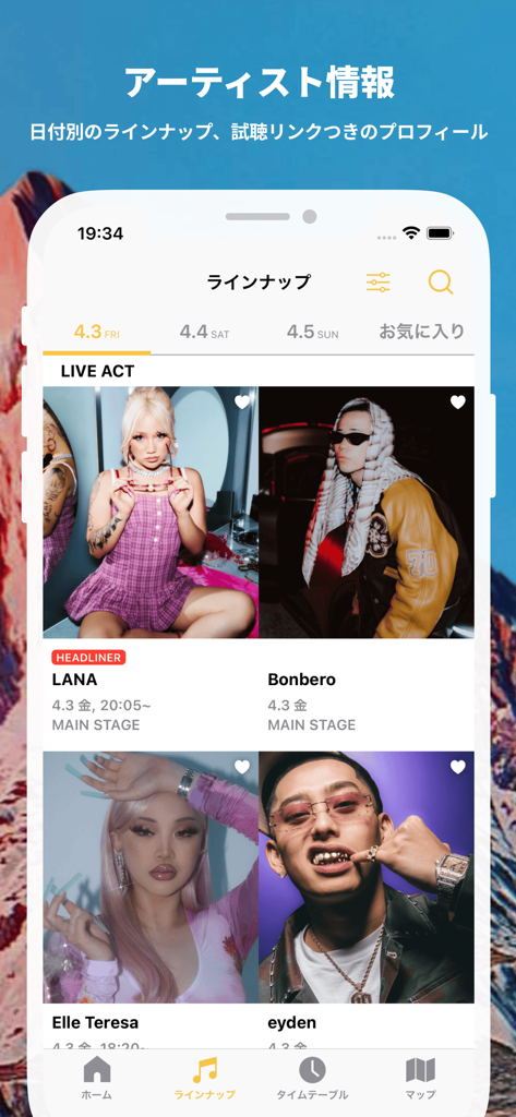 POP YOURS app screenshot showing the hip hop festival artist lineup with headliners like LANA and Bonbero
