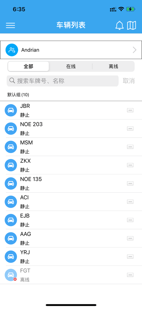Fahrzeuglistenansicht in der DYEGOO-Mobil-App für Flotten-Tracking.