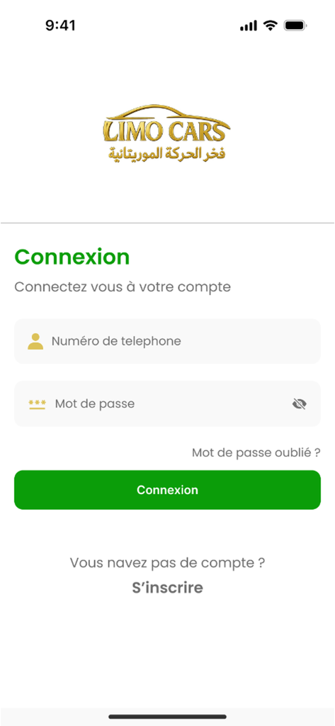 Limo cars - 리모카 앱 로그인 화면, 전화번호 및 비밀번호 입력란 표시