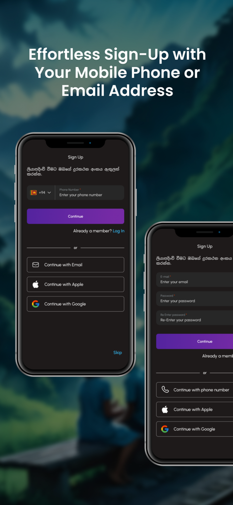 Bhawana - Bhawanaアプリのサインアップ画面に、携帯電話とメール登録オプションが表示されています