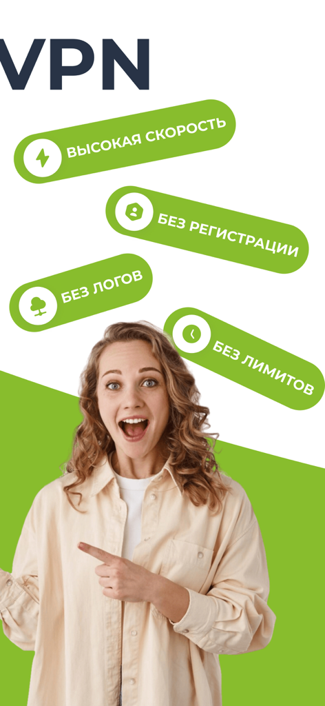 Uma mulher sorrindo aponta para os principais recursos do Planet VPN, incluindo alta velocidade e sem registro.