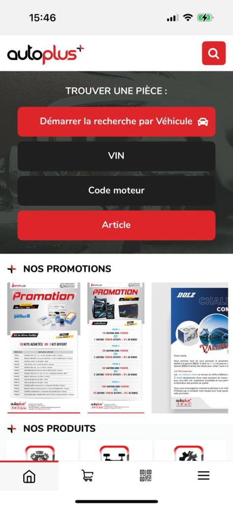 autoplus - AutoPlusモバイルアプリのインターフェース。車両、VIN、またはエンジンコードで部品を検索するオプションが表示されています。