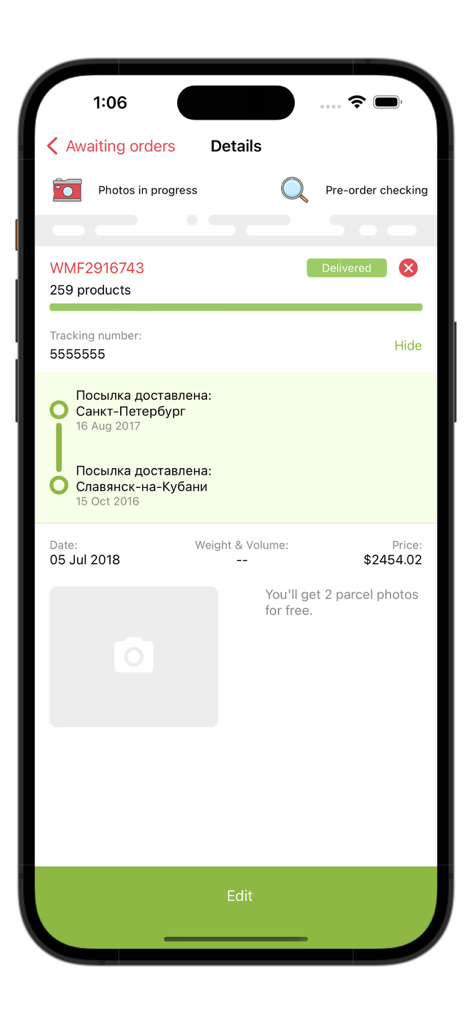 Mobile app screen showing order details with tracking history and parcel status in BayShop
