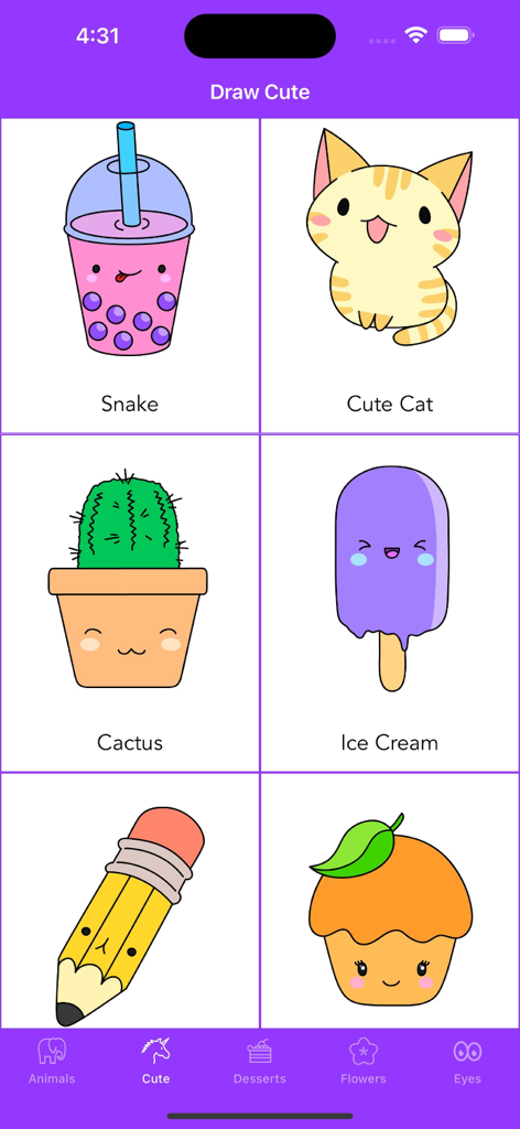 描画方法アプリのインターフェース。猫やサボテンのようなかわいいカワイイ描画チュートリアルのメニューが表示されています。