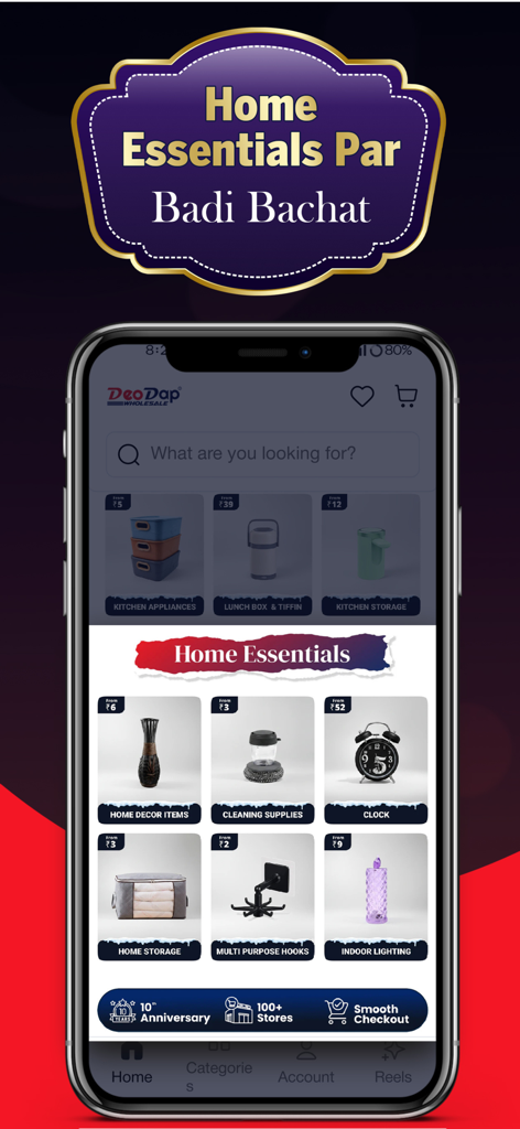 DeoDap DropShipping Wholesale - Tela do aplicativo móvel DeoDap mostrando produtos essenciais para casa e categorias de armazenamento de cozinha a preços de atacado.