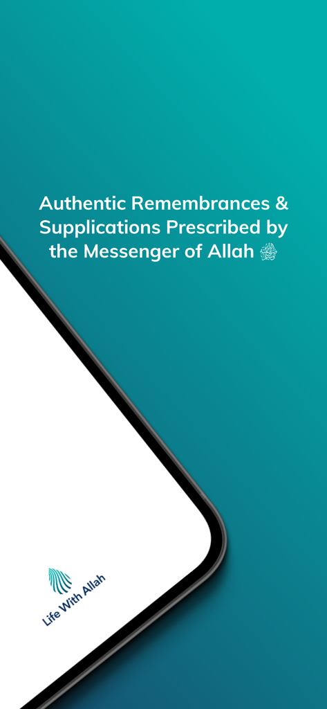 Schermata introduttiva dell'app Dhikr e Dua con testo di ricordi e suppliche autentiche