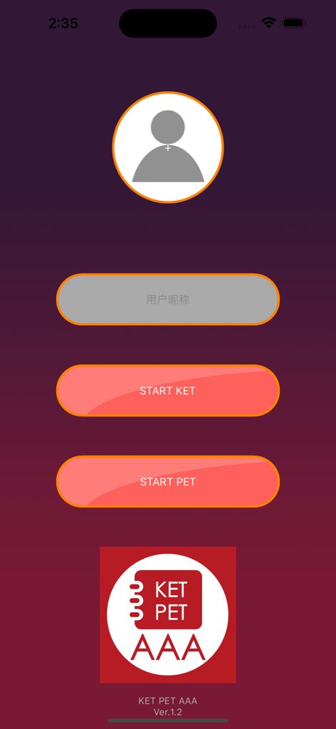 KET PET AAA - Main menu of the KET PET AAA app showing start buttons for KET and PET exam preparation with a profile section.