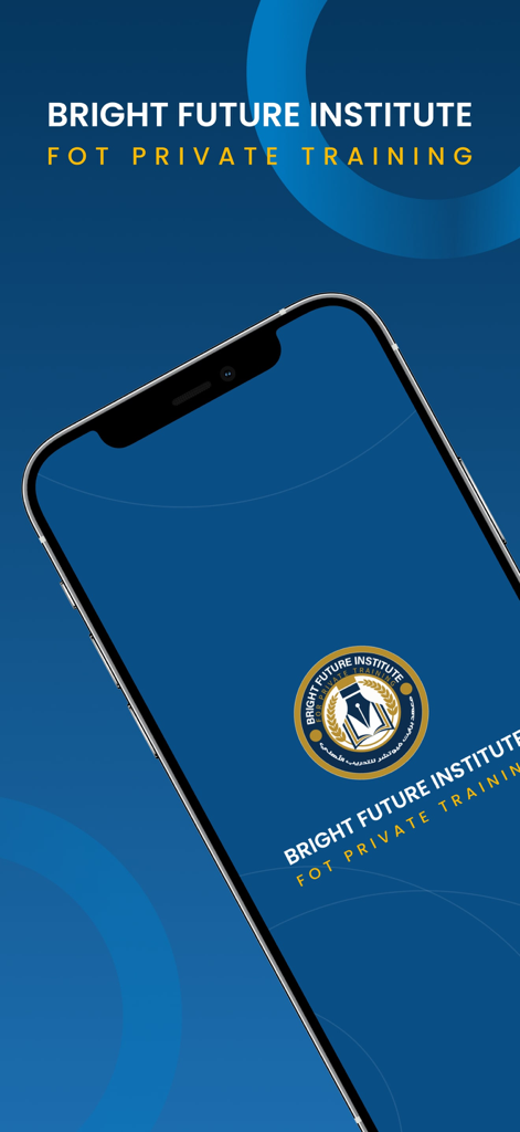 Splash screen for the Bright Future Institute for Private Training mobile app showing the institute logo and name on a blue background.
