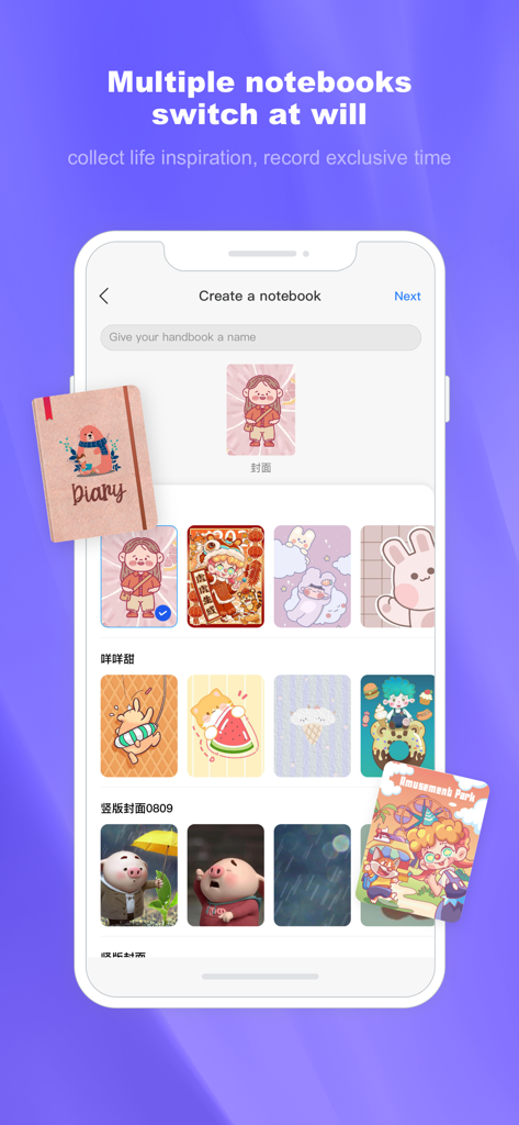 Kilonotes - Pocket - Interface of Kilonotes Pocket app showing a variety of cute and artistic notebook cover designs for personalized digital journaling