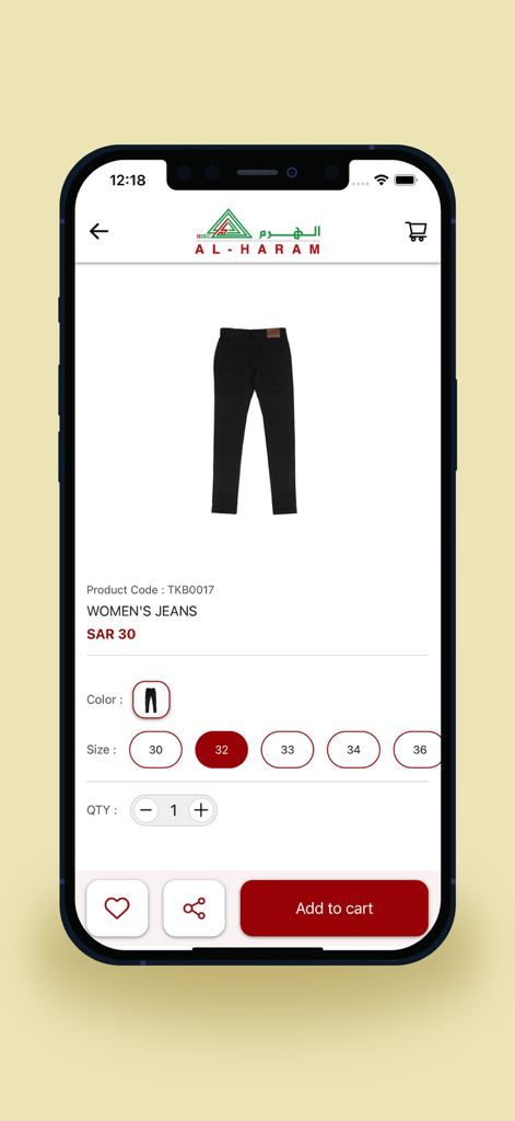 Product details page for women's jeans on Alharamstores app