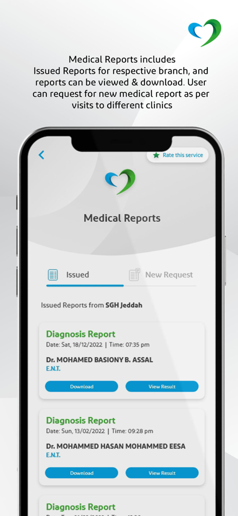 Saudi German Health - The Saudi German Health mobile app medical reports interface displaying a list of patient diagnosis reports with options to download and view results.