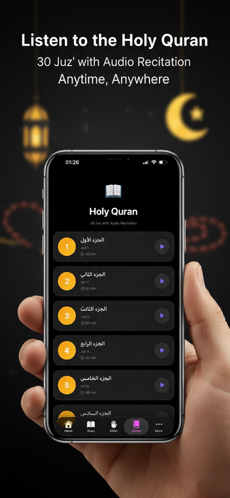 Ramadan 2026 - Smart Assistant - Holy Quran audio recitation interface in the Ramadan 2026 app showing a list of Juz chapters with play buttons.