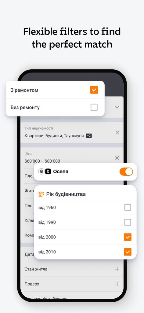 LUN不動産アプリのモバイルインターフェース、物件タイプ、価格、建築年に関する柔軟な検索フィルターが表示されています