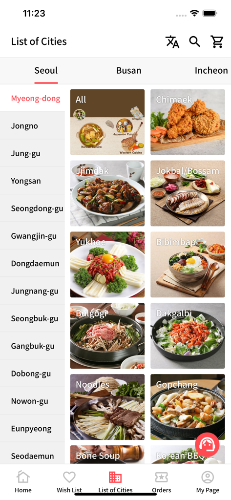 REDTABLE - REDTABLE app interface displaying a grid of Korean food categories for Seoul districts like Myeong-dong
