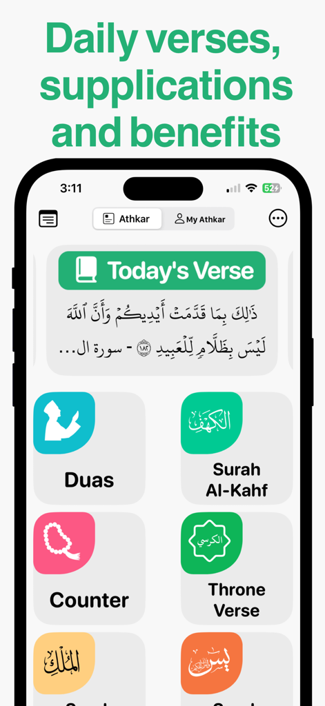 Azkar - اذكار : Athan & Prayer - Tableau de bord de l'application Azkar présentant des versets coraniques quotidiens et des icônes pour les Duas et la Sourate Al Kahf.