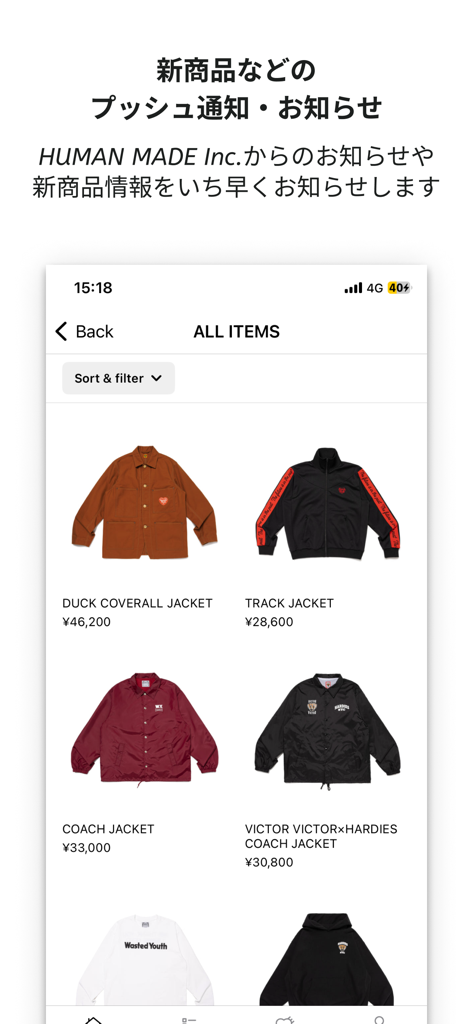 HUMAN MADE - Human Made mobile app showing a product listing of streetwear jackets under the All Items category