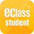 eClass Student App