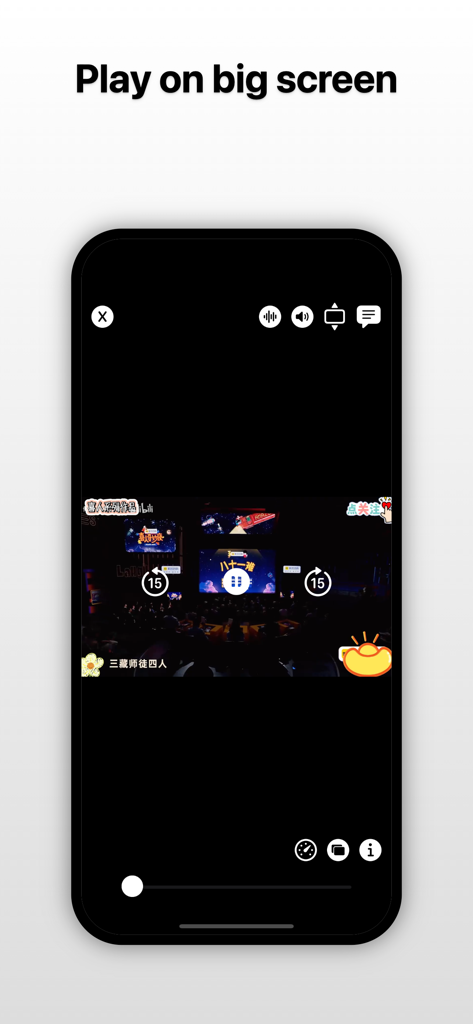 AirScreen DLNA Receiver - A smartphone screen displaying the video player interface of AirScreen DLNA Receiver with media playback controls.