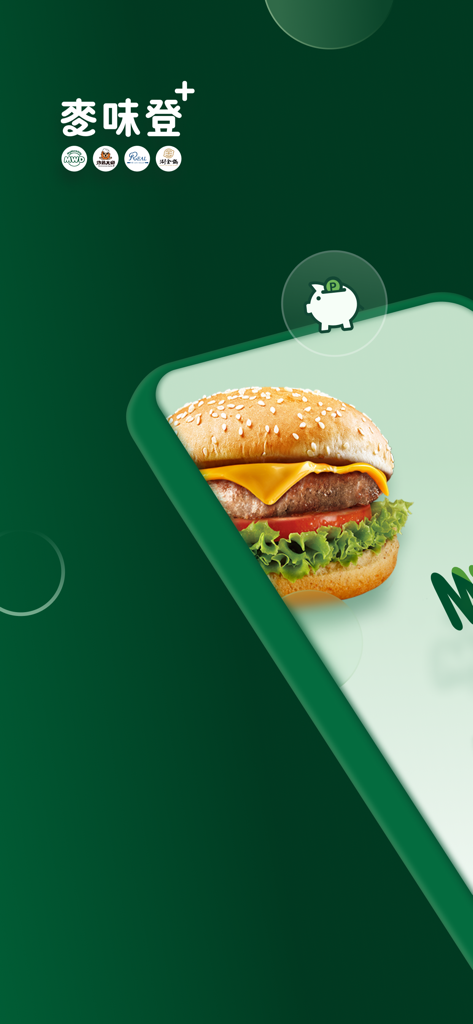 Promobildschirm für die My Warm Day Plus App mit einem Cheeseburger und einem Treueprämien-Symbol