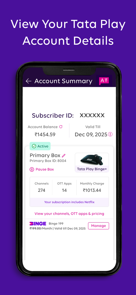 Tata Play - Live TV & DTH Pack - Tata Play 앱 계정 요약 화면, 잔액 및 구독 세부 정보 표시