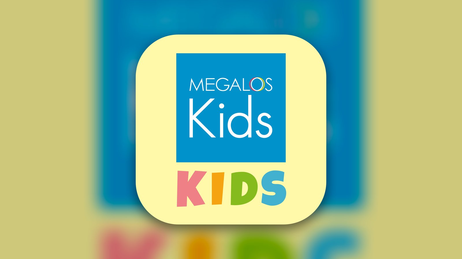 MEGALOS キッズ - App di スポーツ | MWM
