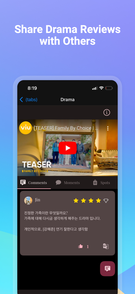 KDora - KDora mobile app interface showing a user review and five-star rating for a Korean drama