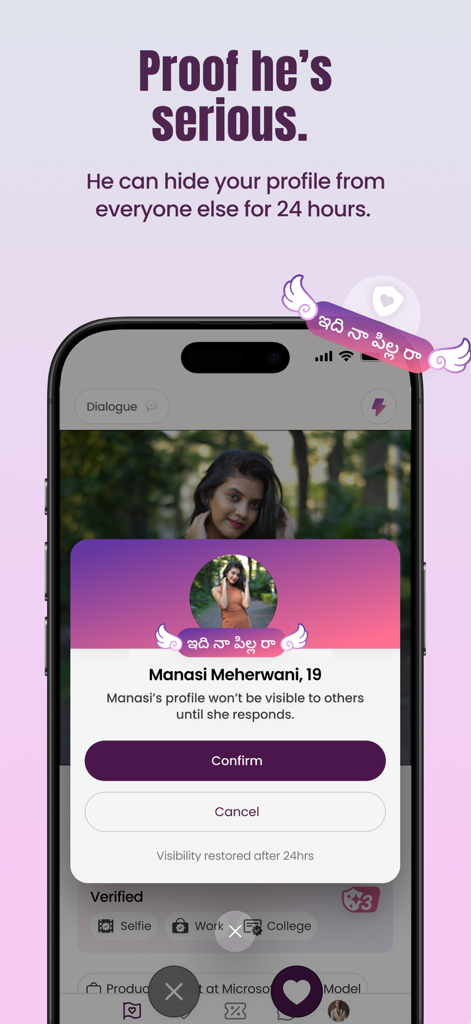 A screenshot of Swifey Dating app showing a feature to hide a profile for 24 hours to prove serious interest