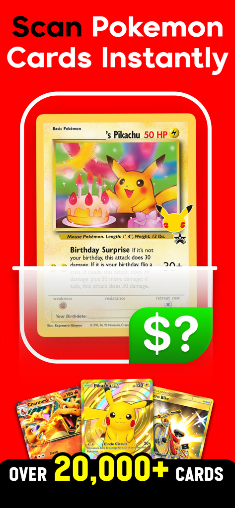 피카츄 카드를 스캔하여 20,000개 이상의 카드 중에서 즉시 시장 가치를 식별하는 앱 인터페이스를 보여주는 화면