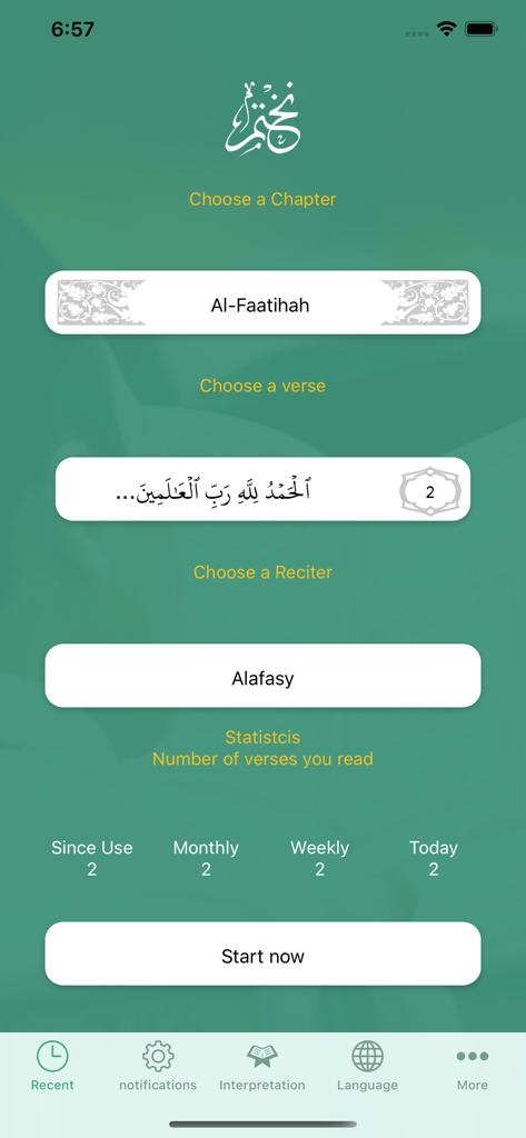 Haupt-Dashboard der Nakhtem-App, das die Auswahl des Kapitels, Rezitator-Optionen und Lese-Statistiken anzeigt.